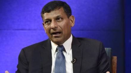 Raghuram Rajan News Raghuram Rajan News