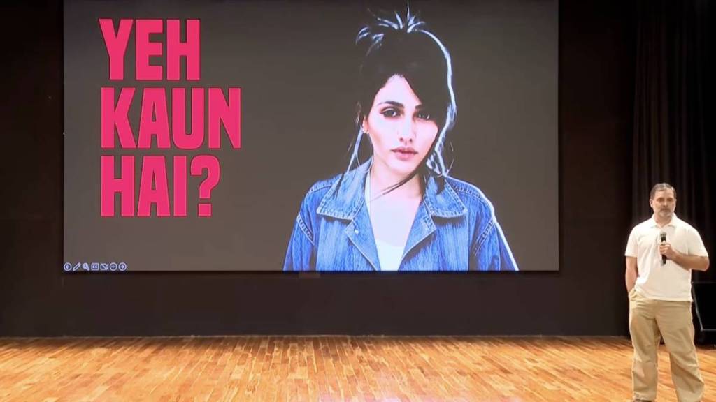 Rahul Gandhi Press Conference Rahul Gandhi Press Conference