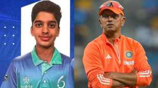 Rahul Dravid Son Anvay Selected in India U19 B Squad for Afghanistan Tri Series in Bengaluru
