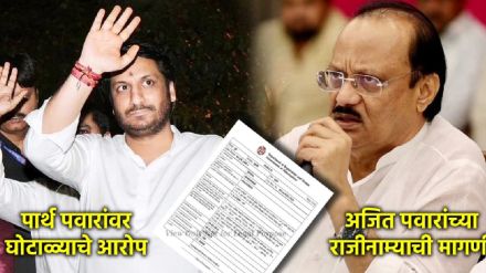 Maharashtra News Today Live in Marathi Maharashtra News Today Live in Marathi