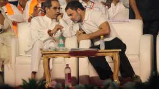 Rahul Gandhi Uddhav Thackeray Express photo by Pradip Das 5