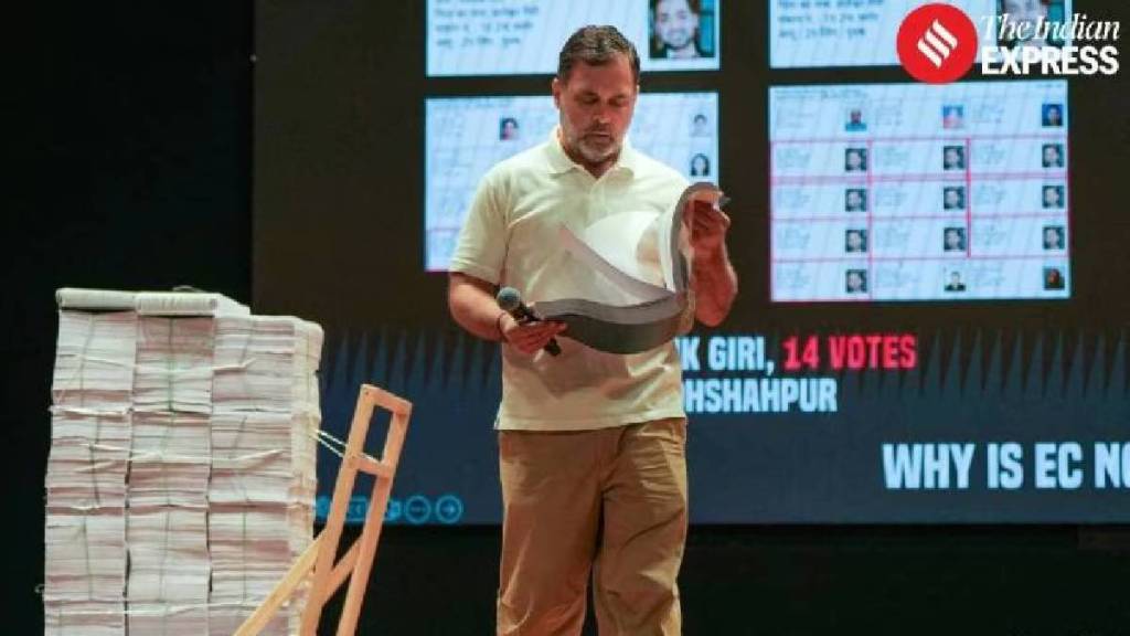 Election Commission website slows down after Rahul Gandhi's allegations Election Commission website slows down after Rahul Gandhi's allegations