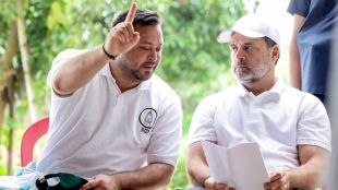 Rahul gandhi Bihar election results