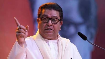 Raj Thackeray Post News