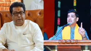 Shrikant Shinde Criticized Raj Thackeray