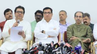 What Sachin Sawant Said?