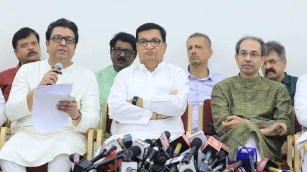 What Sachin Sawant Said? What Sachin Sawant Said?