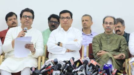 What Sachin Sawant Said? What Sachin Sawant Said?