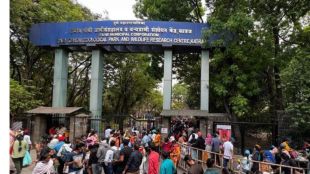Rajiv Gandhi Zoo katraj pune may see 50 percent ticket hike