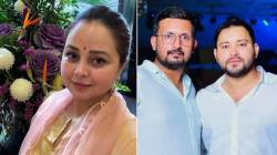 Rohini Acharya : रोहिणी आचार्य यांची पक्ष आणि कुटुंबातून हकालपट्टी, त्यांनी आरोप केलेला रमीझ खान कोण आहे?