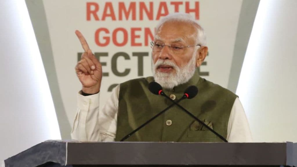 Ramnath Goenka Lecture