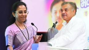 Ranajagjitsinha Patil-supriya sule