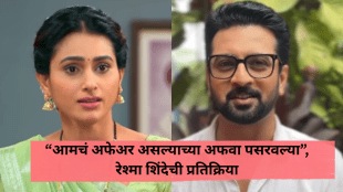 Reshma Shinde talks about affair rumor with akshar kothari says we are good friends our family was shocked