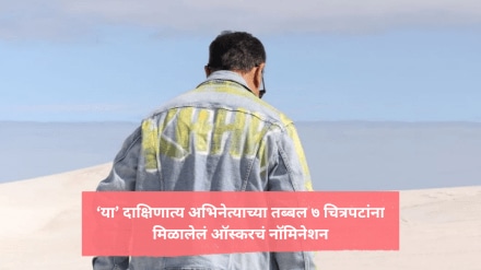 Not Amitabh Bachchan Or Dilip Kumar South Star kamal hassan 7 Films Were India Official Oscar Entries