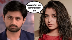 “मला दडपण आलं होतं…”, तन्वी मुंडलेने सांगितला शशांक केतकरबरोबर काम करण्याचा अनुभव; म्हणाली, “सेटवर माझी खूप…”