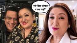 “गोविंदा चांगला नवरा नाही…”, सुनीता आहुजा यांची प्रतिक्रिया; अभिनेत्याबद्दल असं का म्हणाल्या?