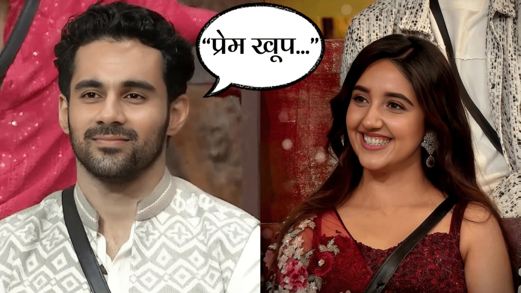 bigg boss fame abhishek Bajaj talk about his bond with ashnoor kaur says we are only friends