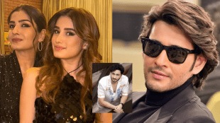 Raveena tandon daughter rasha Thadani announces her telugu debut with Mahesh babu nephew