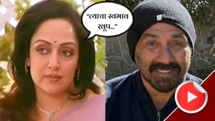hema malini and isha deol talks about sunny deol and bobby deol actress praises her step son