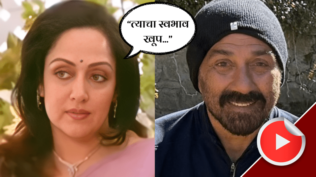 hema malini and isha deol talks about sunny deol and bobby deol actress praises her step son hema malini and isha deol talks about sunny deol and bobby deol actress praises her step son