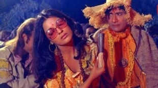 zeenat aman talks about dum maro dum song form hare rama hare krishna movie shared an incident during the shooting