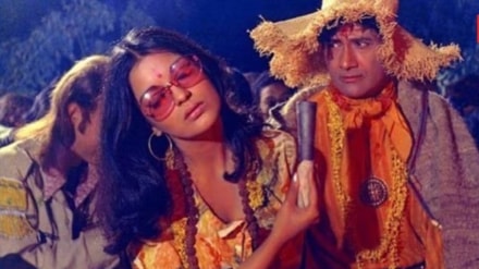 zeenat aman talks about dum maro dum song form hare rama hare krishna movie shared an incident during the shooting zeenat aman talks about dum maro dum song form hare rama hare krishna movie shared an incident during the shooting