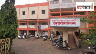 Ratnagiri district local body elections municipal councils nagar panchayats