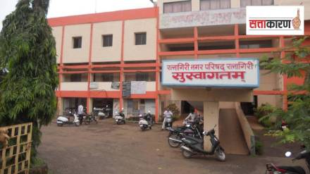 Ratnagiri district local body elections municipal councils nagar panchayats Ratnagiri district local body elections municipal councils nagar panchayats