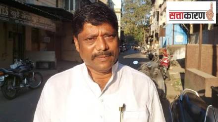 Ravindra Dhangekar news