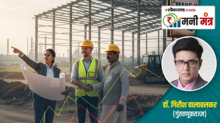 Real- estate-investement