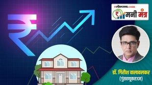 Real-estate-investment