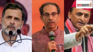 Political leaders at INDIA bloc meeting amid Bihar rout tensions