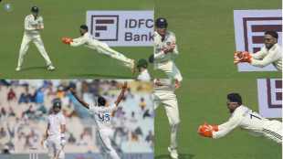 rishabh pant diving catch Video Aiden Markram Jasprit Bumrah Bowling IND vs SA 1st test