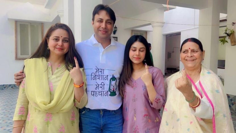 Rohini Acharya quits politics