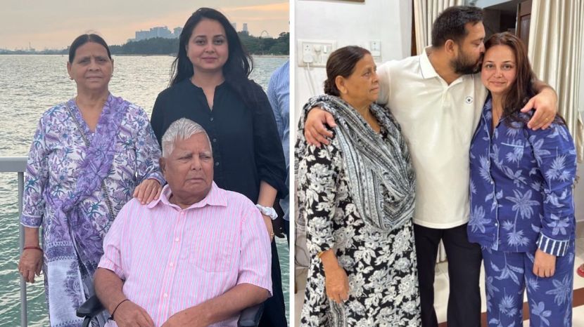 Rohini Acharya quits politics