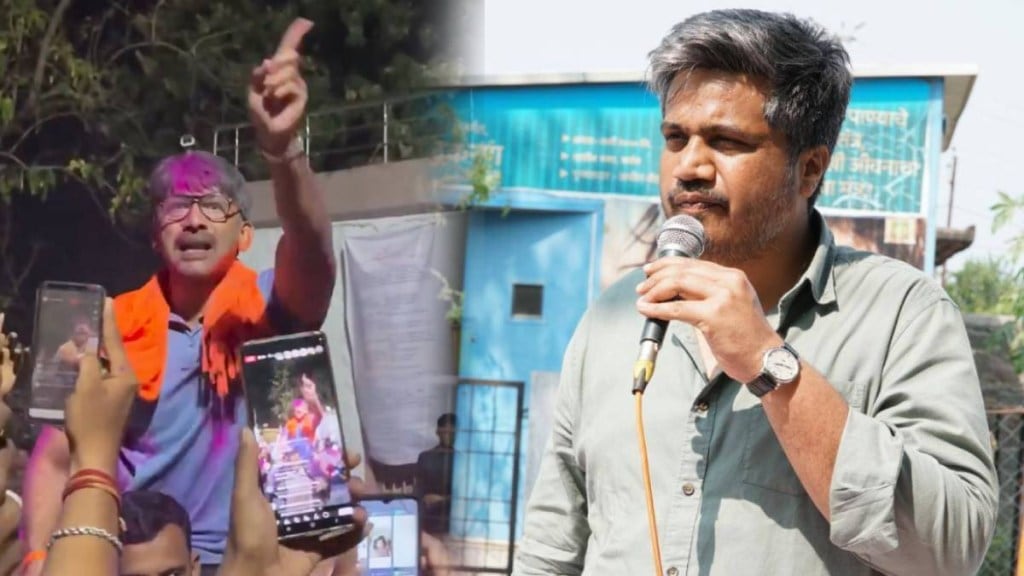 Rohit Pawar on Balraje Patil Rohit Pawar on Balraje Patil