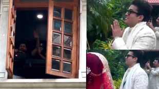 Rohit Sharma Viral Video Seen Dancing on Mere Yarr Ki Shaadi Hai at Couple Wedding Photoshoot