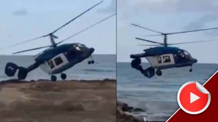 Russia helicopter accident