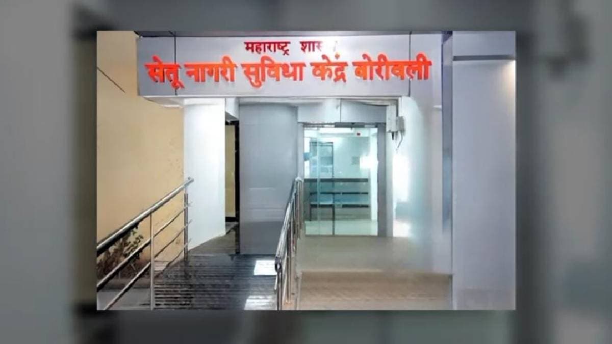 State-of-the-art bridge facilities operational in Andheri and Borivali