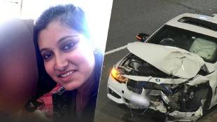 Accident in Australia