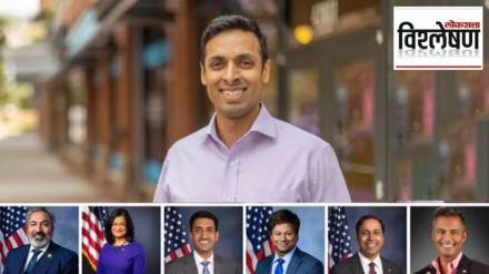 loksatta explained Samosa Caucus challenges Donald Trump in America