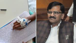Sanjay Raut Health Update News