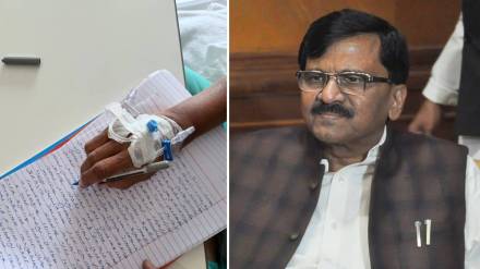 Sanjay Raut Health Update News