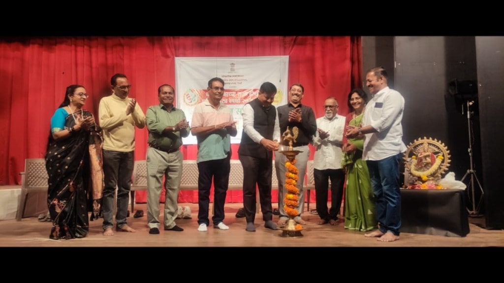 Satara State Drama Competition Inaugurated Maharashtra Rajya Natya Spardha Artists Theater