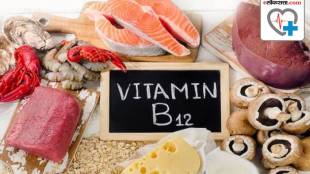 Symptoms of vitamin B12 deficiency