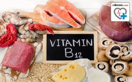 Symptoms of vitamin B12 deficiency