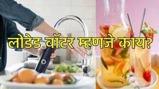 New Social Media Hydration Trend, Loaded Water