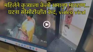 Karnataka viral video