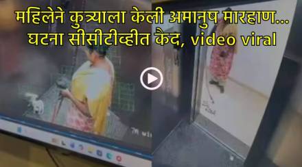 Karnataka viral video Karnataka viral video