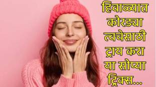 Dry skin during winter season